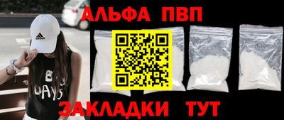 гашик Нарткала