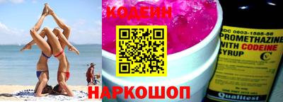 гашик Нарткала