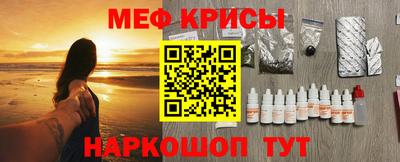 кокаин перу Нальчик