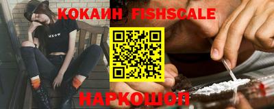 гашик Нарткала