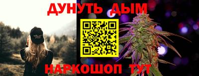 PSILOCYBIN Наро-Фоминск