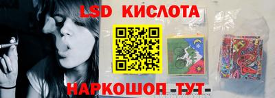кокаин перу Нальчик