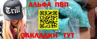 гашик Нарткала