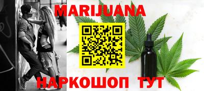 PSILOCYBIN Наро-Фоминск