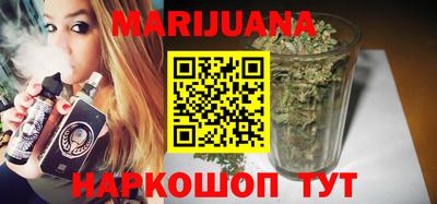 гашик Нарткала
