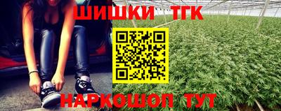 кокаин перу Нальчик