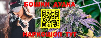 кокаин перу Нальчик