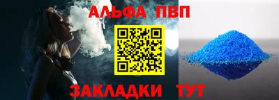 PSILOCYBIN Наро-Фоминск
