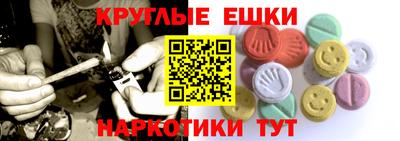 кокаин перу Нальчик