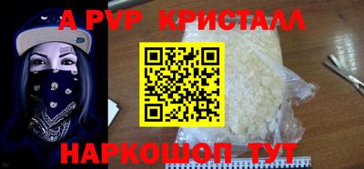 гашик Нарткала