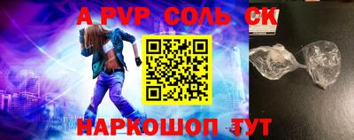 гашик Нарткала