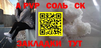 гашик Нарткала