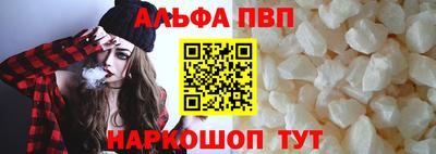 гашик Нарткала