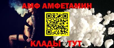кокаин перу Нальчик