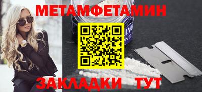 PSILOCYBIN Наро-Фоминск