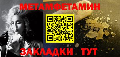 PSILOCYBIN Наро-Фоминск