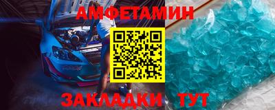 кокаин перу Нальчик