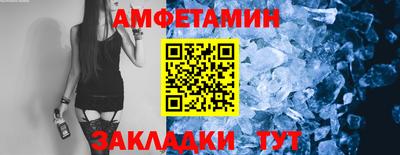 PSILOCYBIN Наро-Фоминск