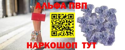 гашик Нарткала
