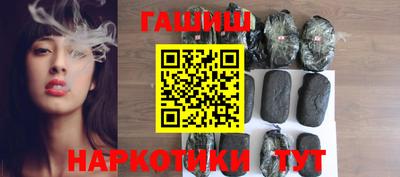 гашик Нарткала