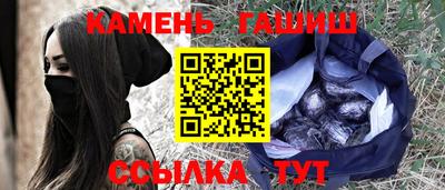 кокаин перу Нальчик