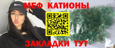 гашик Нарткала
