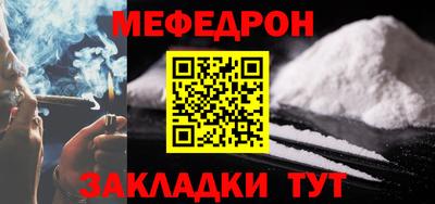 гашик Нарткала